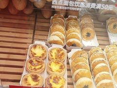 -味多美蛋糕(安定门店)