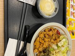 -永和大王(广渠店)