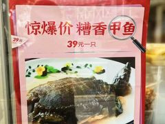 -老人和饭店(淮海中路店)