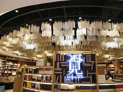 -覔书店(壹方城店)