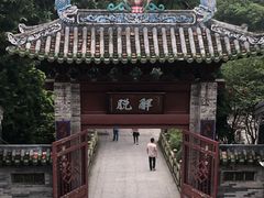 -国恩寺