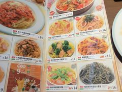 -萨莉亚(巴黎春天成山店)