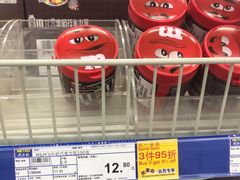 -麦德龙(京顺路商场店)