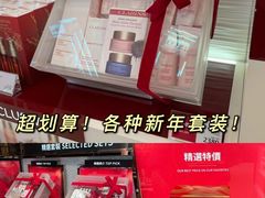 -DFS迪斐世(澳门美高梅店美妆世界)