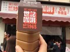 -世记咖啡(氹仔外卖店)