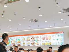 -醉面(西直门凯德茂店)