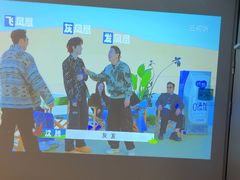 -云昕水语(嘉禾金铂旗舰店)