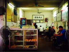 -石楼老字号糖水店(人民路店)