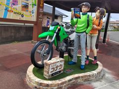 -青山刚昌故乡馆