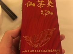 -唐宫海鲜舫