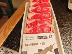 -三出山火锅(万象天地店)