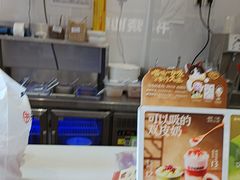 -书亦烧仙草(麦德龙钰龙店)