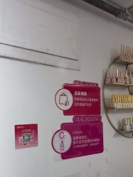 -瞧·享轻奢美甲美睫