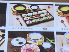 -桥香园过桥米线(国贸店)
