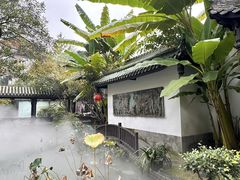 -松云泽