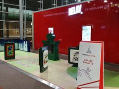-戴高乐机场免税店(BuY PARIS DUTY FREE)
