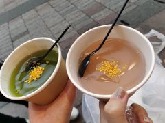 -佳藕天成(南宋御街店)