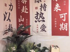 -红鼻子桂林米粉(金唐新光界店)