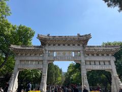 -千佛山风景名胜区