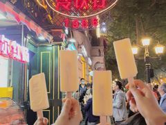 -马迭尔冷饮厅1906(中央大街店)