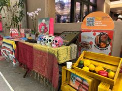 -墨纪Mojí墨西哥餐厅(官舍店)