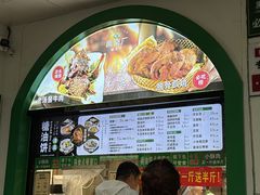 -黑窑厂糖油饼烤鸭·清真菜(旗舰店)