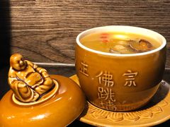 -佛跳墙捞饭(连目巷店)