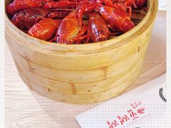 -靓靓蒸虾·头牌蒸虾(雪松路总店)