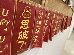 -启德考培雅思托福留学(香洲校区)