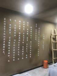 -肌理言健康美肌驻颜所