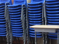 -上海市静安区教育学院附属学校(江宁校区)