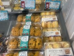 -吉美诺烘焙(公园北路店)