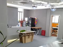 -LJ掼蛋·棋牌会所(徐汇店)
