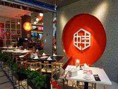 大堂-渝蛙馆(新百店)