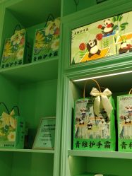 -青稚护手霜QINGZHI