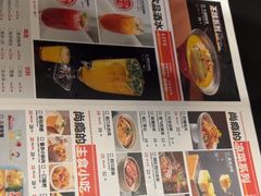 -辣尚瘾·烤鱼·新川菜(交大直营店)