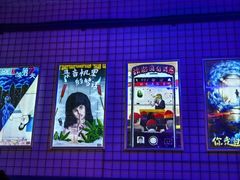 -移动谜城·大笨象密室逃脱(五棵松店)