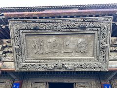 -张掖大佛寺景区