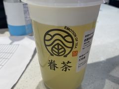 -眷茶(赛格国际购物中心店)