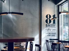 -81BAKERY(大学路店)