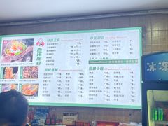 -西环肥仔螺蛳粉(总店)