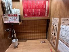 -一兰拉面(池袋店)