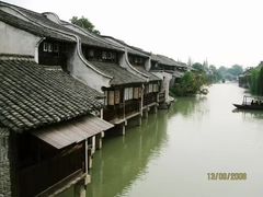 -乌镇西栅景区