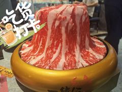 澳洲和牛M8畅吃-一绪に寿喜烧(夫子庙水游城店)
