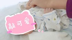 点击看大图 -悦熙母婴月子会所(北京路店)