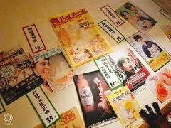 -和蕴日本料理