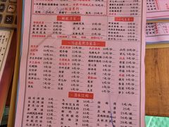 -鸿顺老铁锅美蛙鱼府(解放碑店)