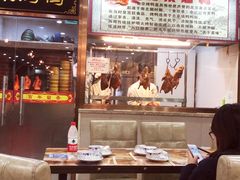 -清真•蜀风园(丁字沽总店)