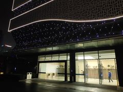 -杭州滨江区图书馆科技分馆