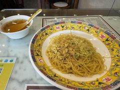 -六禄面家(芳和分店)
